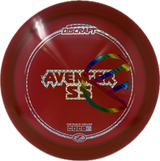 Avenger SS | FDG Logo Overstamp-Foundation Disc Golf-Foundation Disc Golf