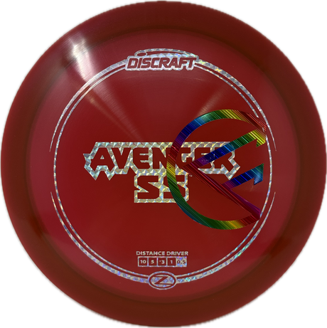 Avenger SS | FDG Logo Overstamp-Foundation Disc Golf-Foundation Disc Golf