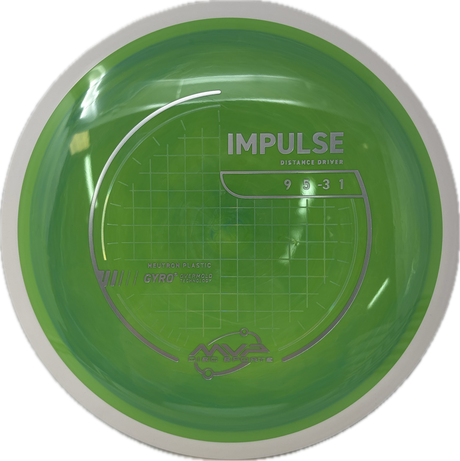 Impulse-MVP-Foundation Disc Golf