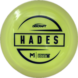 Hades