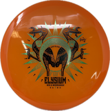 MX-2-Prodigy-Foundation Disc Golf