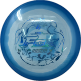 Fox-Innova-Foundation Disc Golf