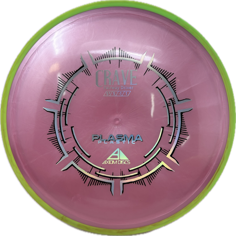Crave-MVP-Foundation Disc Golf