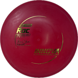Roc-Innova-Foundation Disc Golf