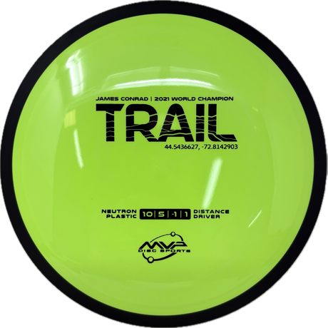 Trail-MVP-Foundation Disc Golf