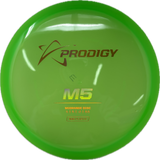 M5-Prodigy-Foundation Disc Golf