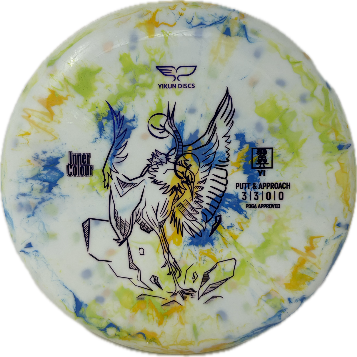 Yi-Yikun Discs-Foundation Disc Golf