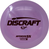 Avenger SS