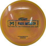 Malita-Discraft-Foundation Disc Golf