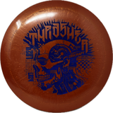 Ti Sparkle Thrasher | Ledgestone Season Two-Discraft-Foundation Disc Golf