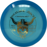 Underworld-Trilogy-Foundation Disc Golf