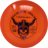 Underworld-Trilogy-Foundation Disc Golf