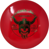 Underworld-Trilogy-Foundation Disc Golf