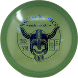 Underworld-Trilogy-Foundation Disc Golf