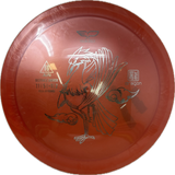 Used Discs-Foundation Disc Golf-Foundation Disc Golf