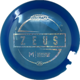 Used Discs-Foundation Disc Golf-Foundation Disc Golf