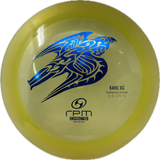 Used Discs-Foundation Disc Golf-Foundation Disc Golf
