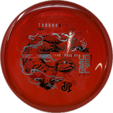 Vessel | James Proctor Signature-Thought Space Athletics-Foundation Disc Golf