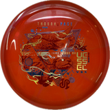 Vessel | James Proctor Signature-Thought Space Athletics-Foundation Disc Golf