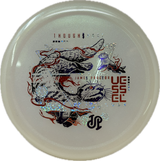 Vessel | James Proctor Signature-Thought Space Athletics-Foundation Disc Golf