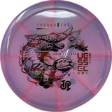 Vessel | James Proctor Signature-Thought Space Athletics-Foundation Disc Golf