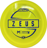 Zeus-Discraft-Foundation Disc Golf