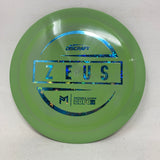 Zeus-Discraft-Foundation Disc Golf