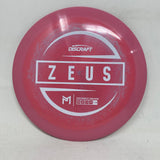 Zeus-Discraft-Foundation Disc Golf