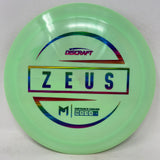 Zeus-Discraft-Foundation Disc Golf