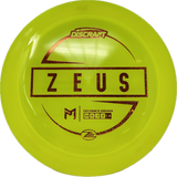 Zeus-Discraft-Foundation Disc Golf