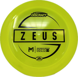 Zeus-Discraft-Foundation Disc Golf