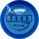 Zeus-Discraft-Foundation Disc Golf