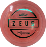 Zeus-Discraft-Foundation Disc Golf