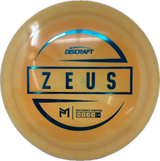 Zeus-Discraft-Foundation Disc Golf