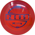 Zeus-Discraft-Foundation Disc Golf
