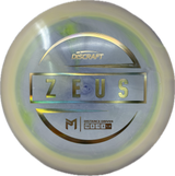 Zeus-Discraft-Foundation Disc Golf