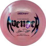 Avenger | Nate Doss 20 Year Anniversary-Discs-Foundation Disc Golf