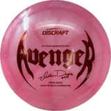 Avenger | Nate Doss 20 Year Anniversary-Discs-Foundation Disc Golf