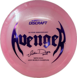 Avenger | Nate Doss 20 Year Anniversary-Discs-Foundation Disc Golf