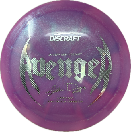 Avenger | Nate Doss 20 Year Anniversary-Discs-Foundation Disc Golf