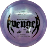 Avenger | Nate Doss 20 Year Anniversary-Discs-Foundation Disc Golf