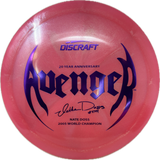 Avenger | Nate Doss 20 Year Anniversary-Discs-Foundation Disc Golf