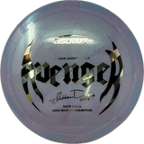 Avenger | Nate Doss 20 Year Anniversary-Discs-Foundation Disc Golf