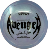 Avenger | Nate Doss 20 Year Anniversary-Discs-Foundation Disc Golf