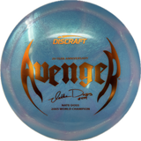 Avenger | Nate Doss 20 Year Anniversary-Discs-Foundation Disc Golf