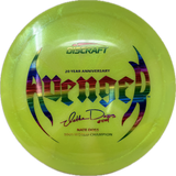 Avenger | Nate Doss 20 Year Anniversary-Discs-Foundation Disc Golf