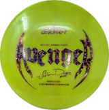 Avenger | Nate Doss 20 Year Anniversary-Discs-Foundation Disc Golf
