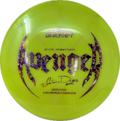 Avenger | Nate Doss 20 Year Anniversary-Discs-Foundation Disc Golf