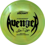 Avenger | Nate Doss 20 Year Anniversary-Discs-Foundation Disc Golf