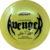 Avenger | Nate Doss 20 Year Anniversary-Discs-Foundation Disc Golf